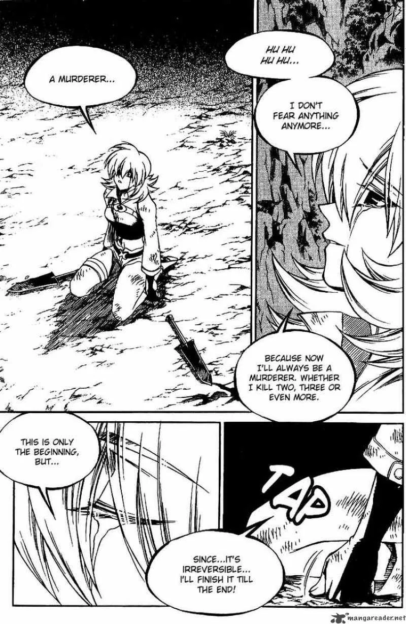 Yureka Chapter 131 page 7