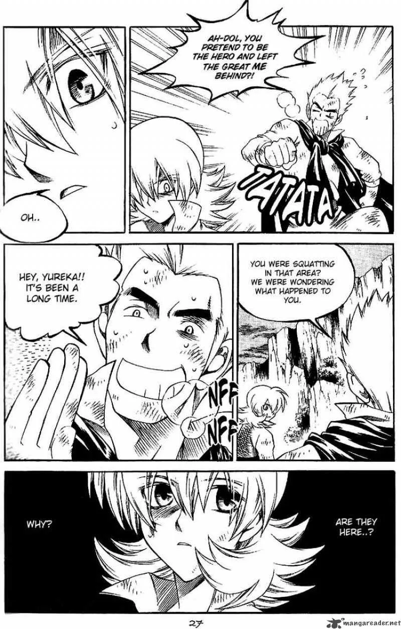 Yureka Chapter 131 page 26