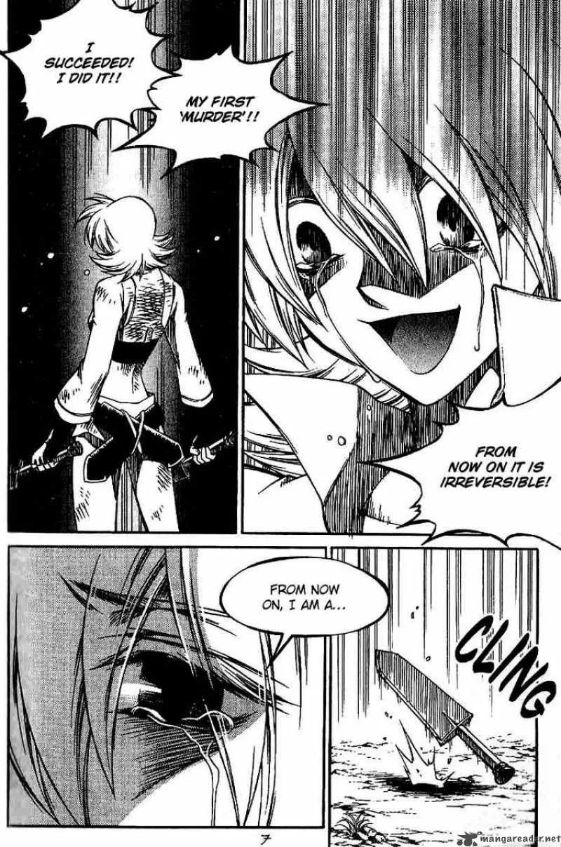 Yureka Chapter 131 page 6