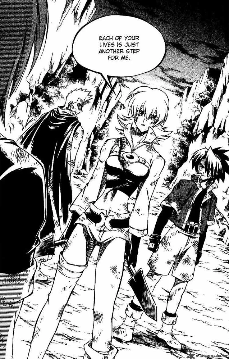 Yureka Chapter 131 page 31