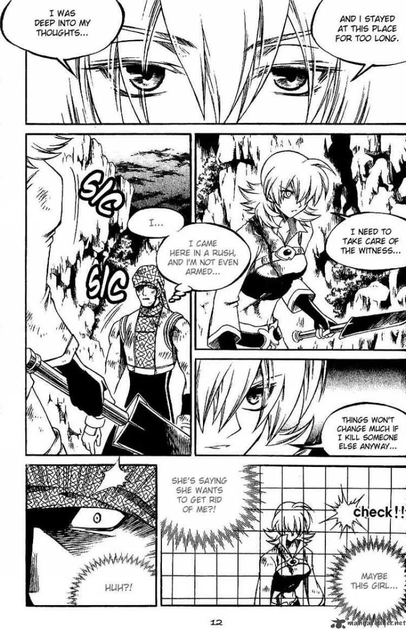 Yureka Chapter 131 page 11