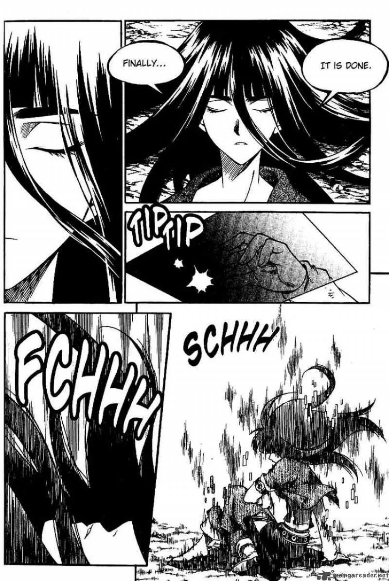 Yureka Chapter 131 page 3