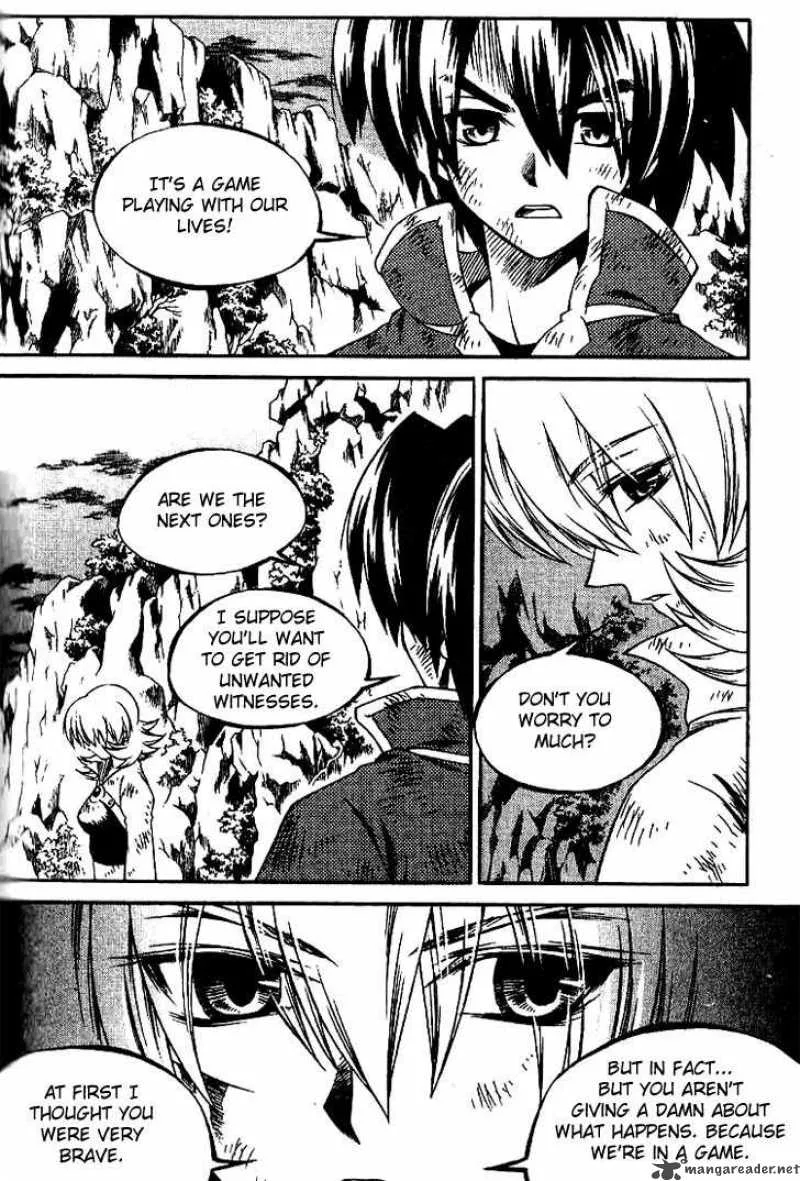 Yureka Chapter 132 page 3