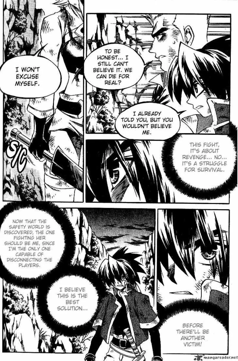 Yureka Chapter 132 page 7