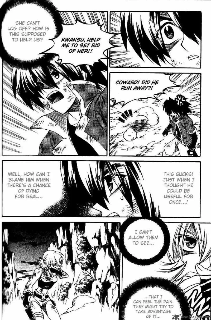 Yureka Chapter 132 page 13