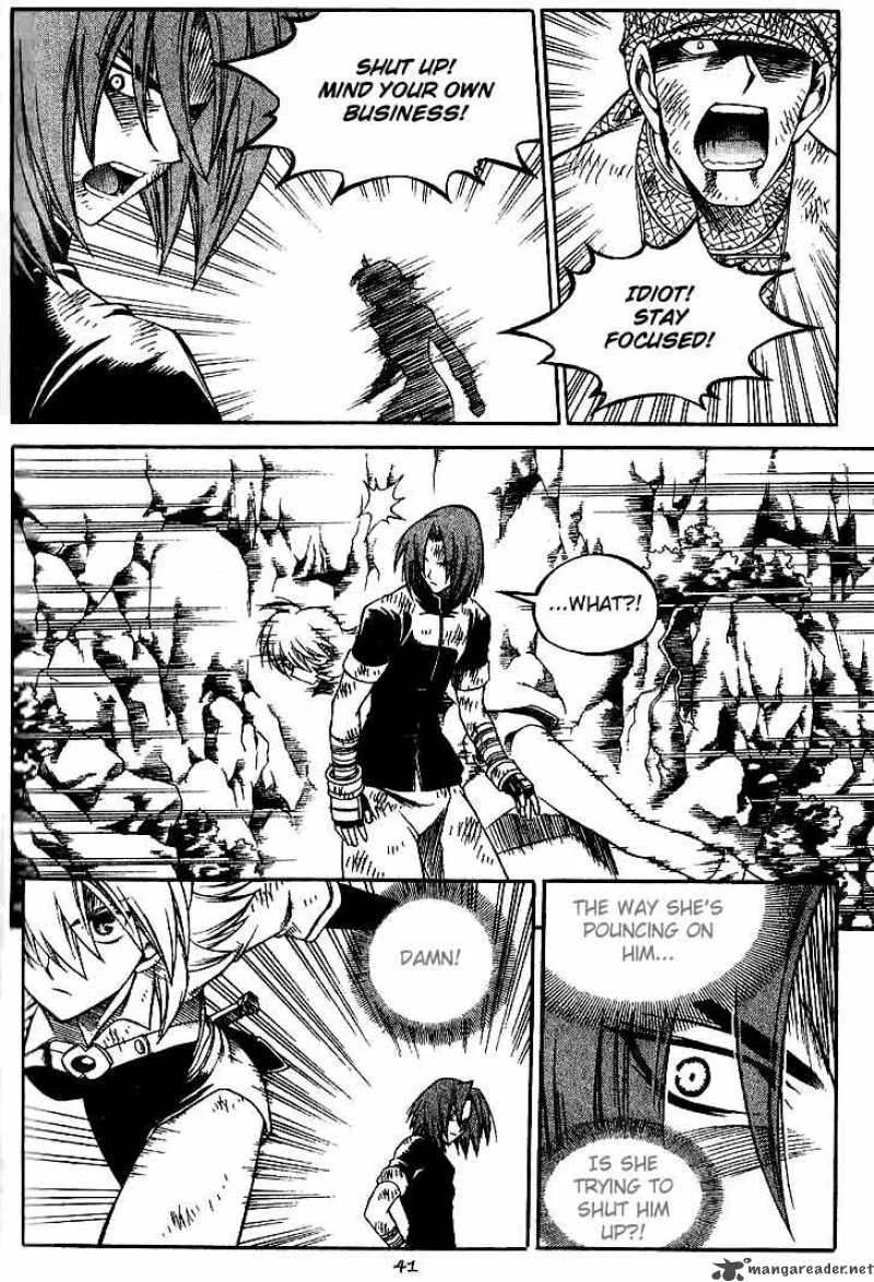 Yureka Chapter 132 page 9