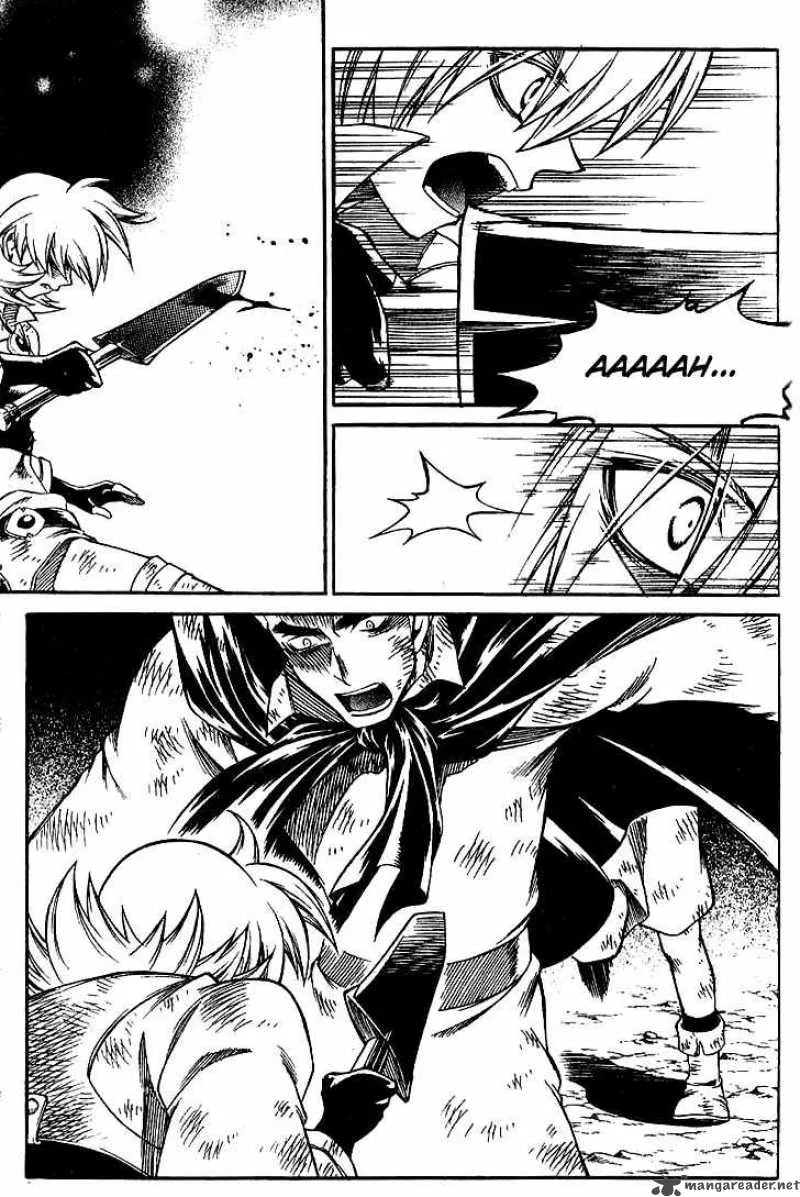Yureka Chapter 132 page 24