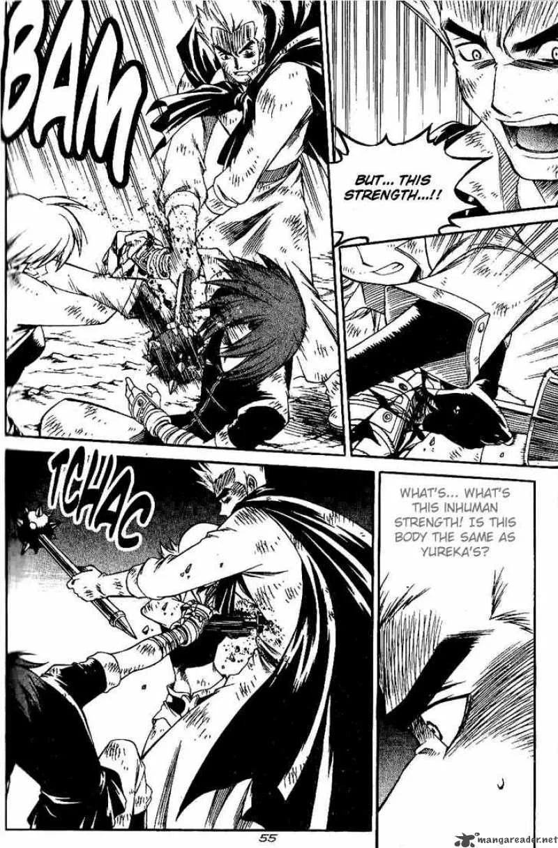 Yureka Chapter 132 page 23