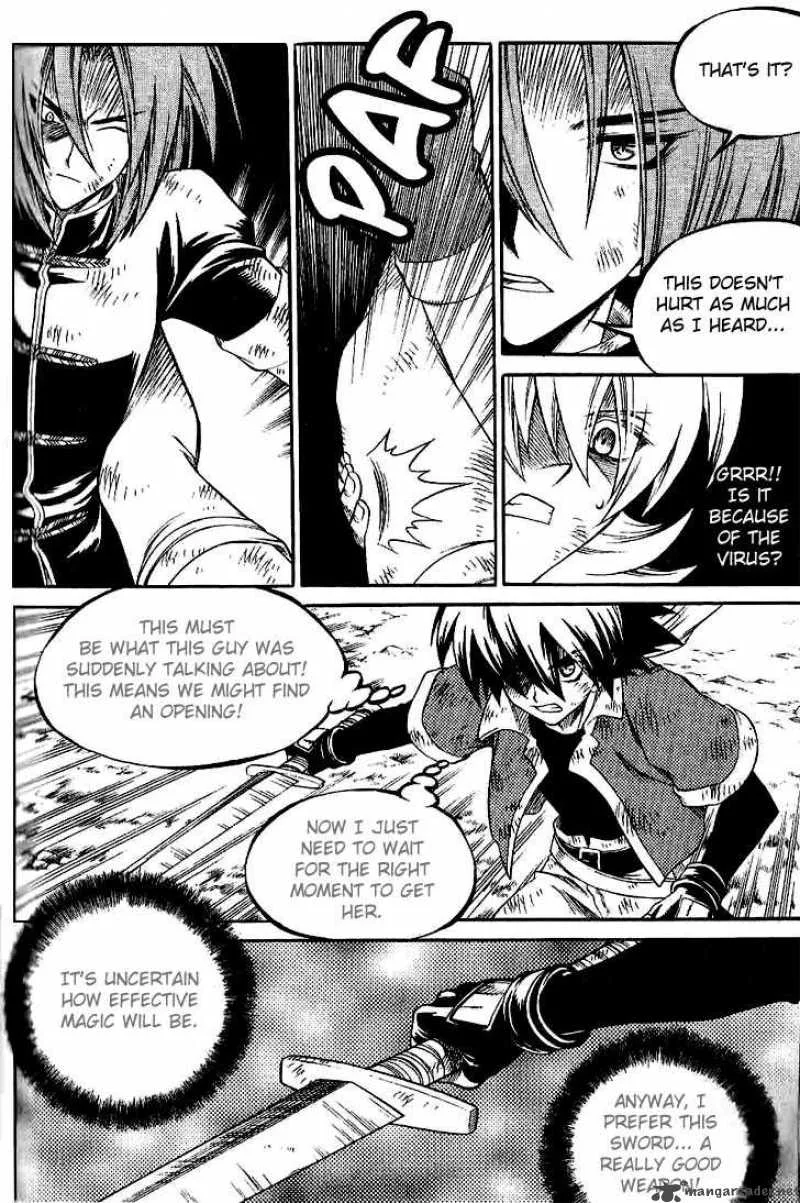 Yureka Chapter 132 page 17