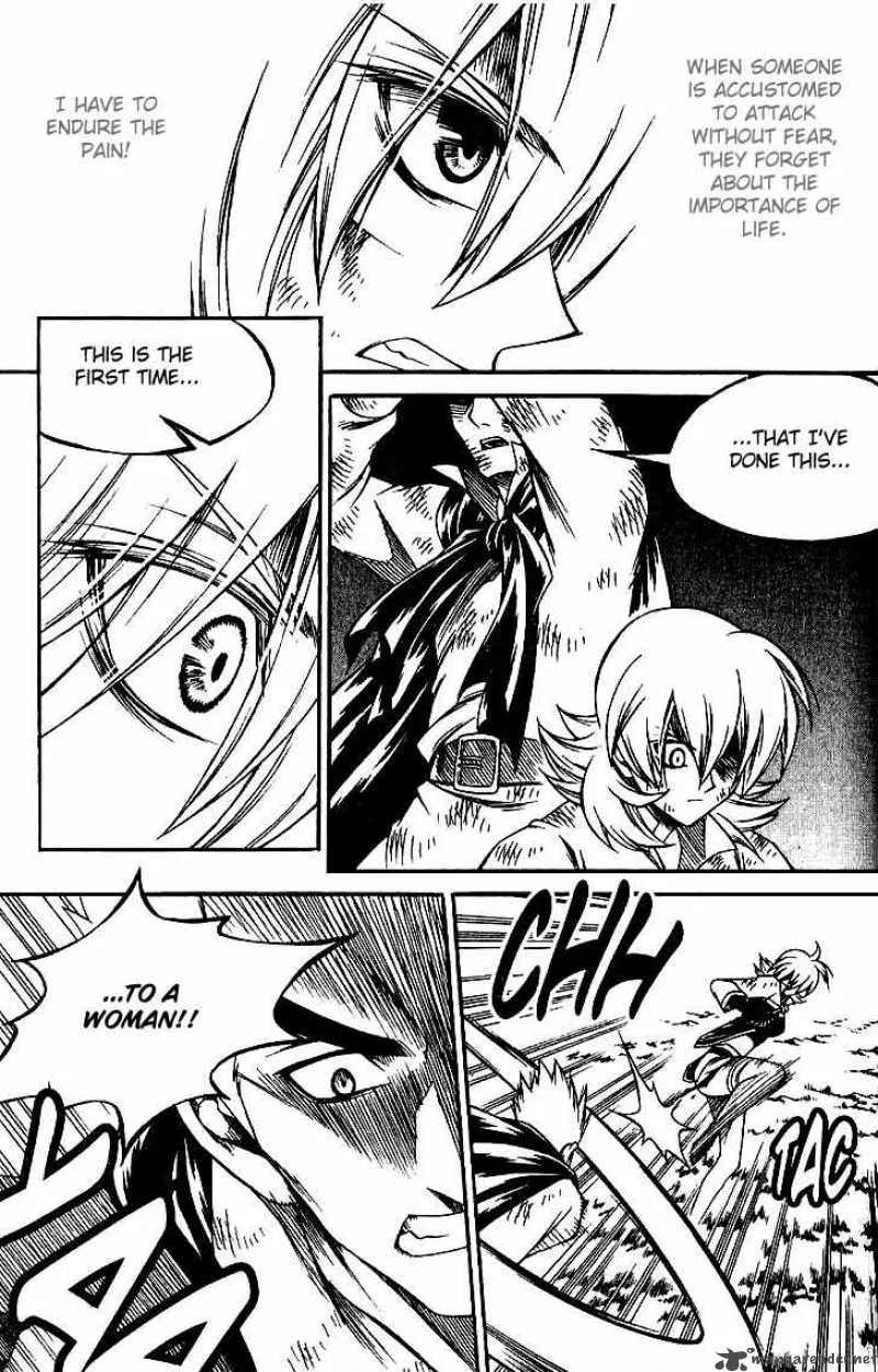 Yureka Chapter 132 page 14