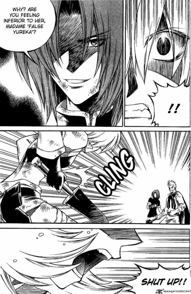 Yureka Chapter 132 page 20