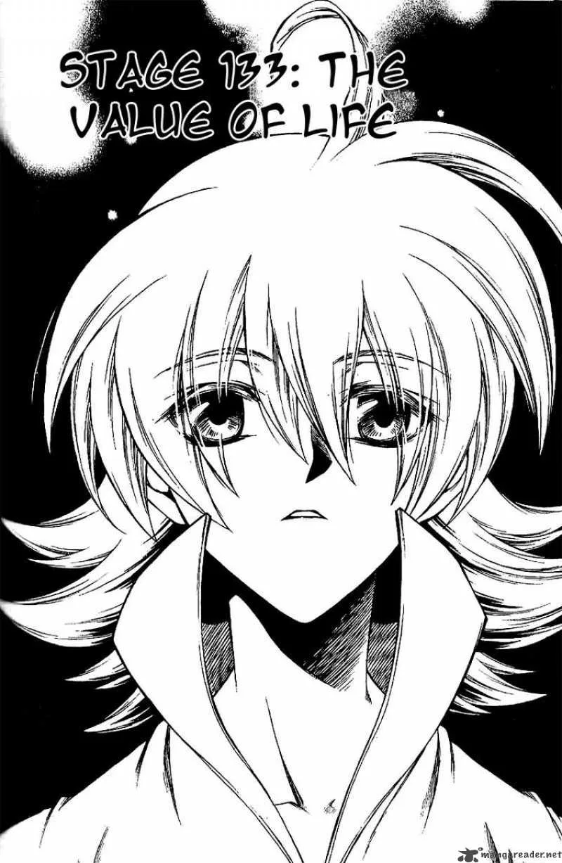 Yureka Chapter 133 page 1
