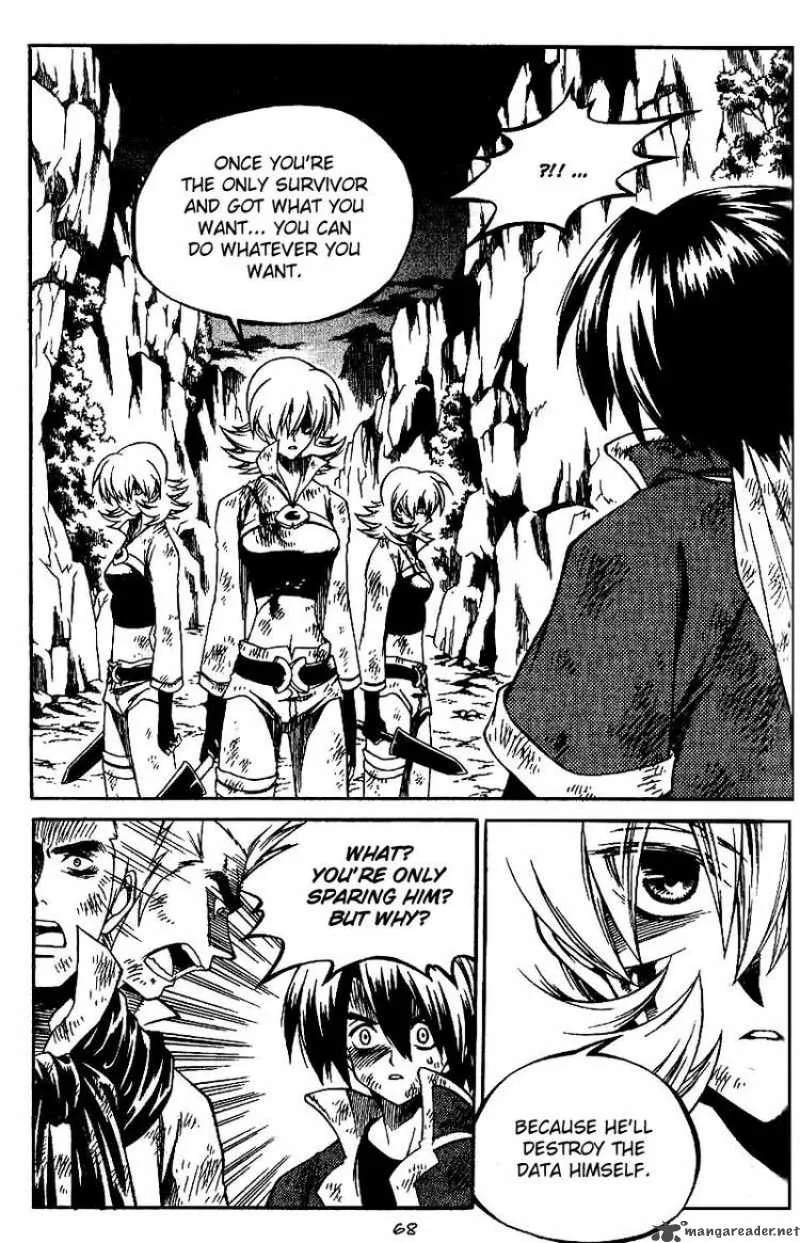 Yureka Chapter 133 page 8