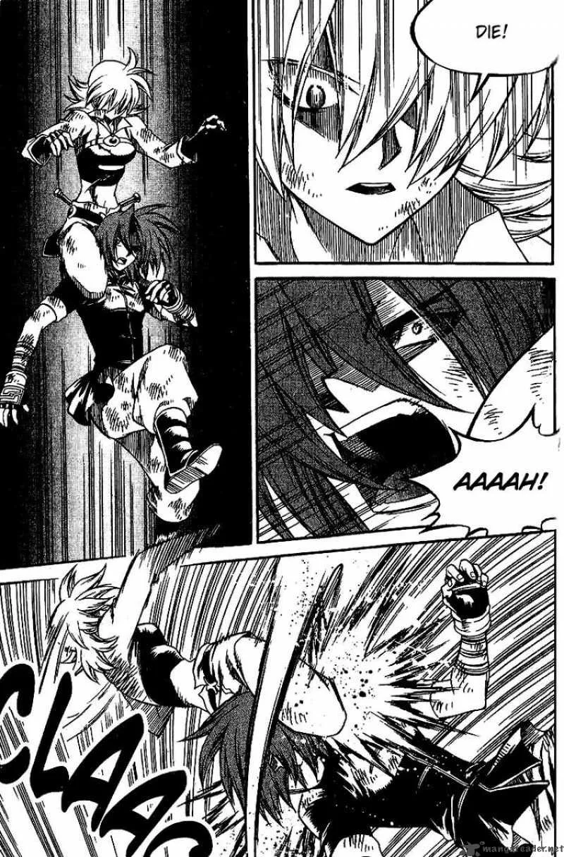 Yureka Chapter 133 page 14