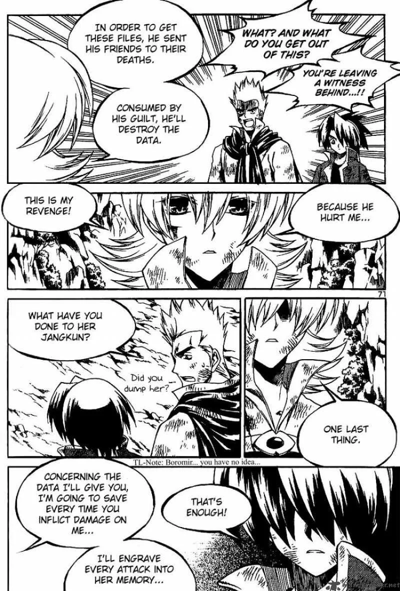 Yureka Chapter 133 page 9