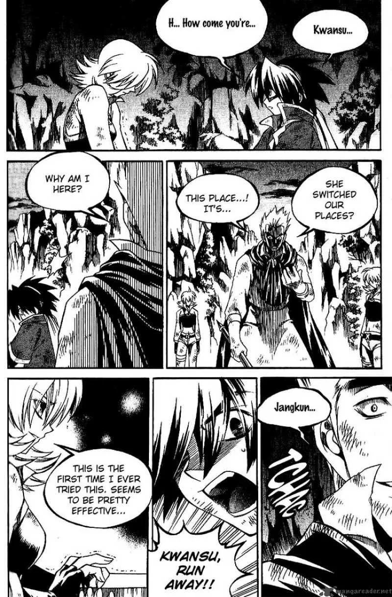 Yureka Chapter 133 page 25