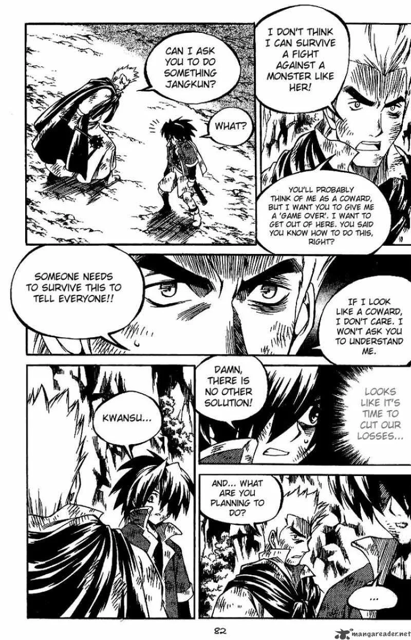 Yureka Chapter 133 page 22