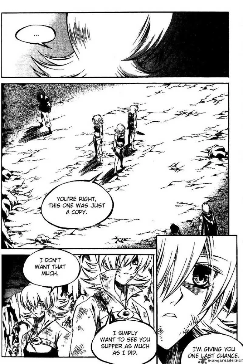 Yureka Chapter 133 page 5