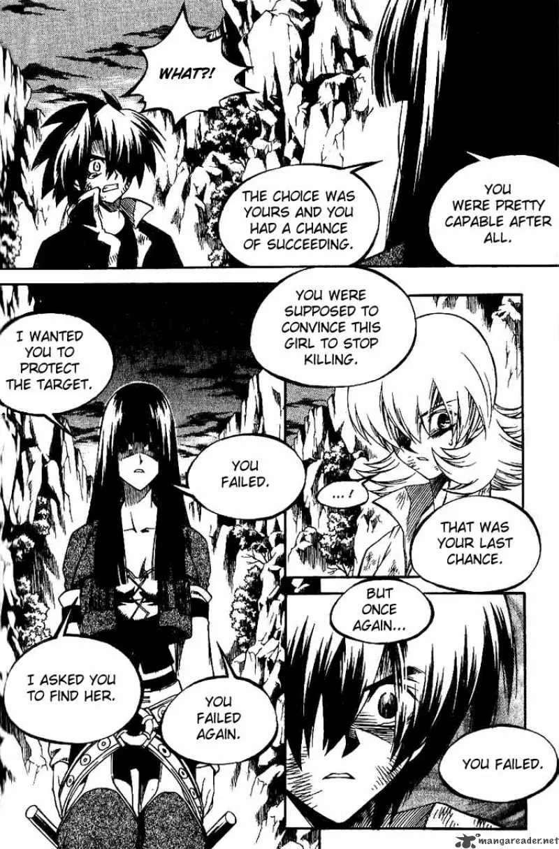 Yureka Chapter 134 page 5