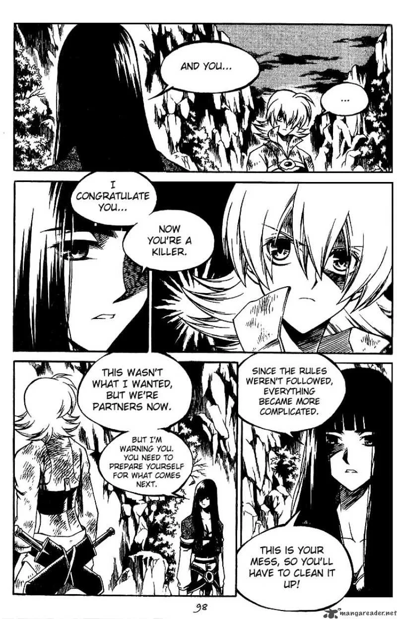 Yureka Chapter 134 page 8