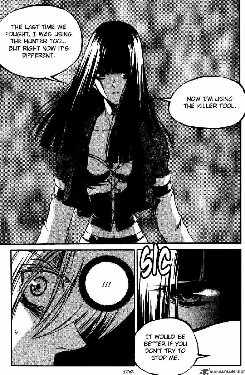 Yureka Chapter 134 page 16