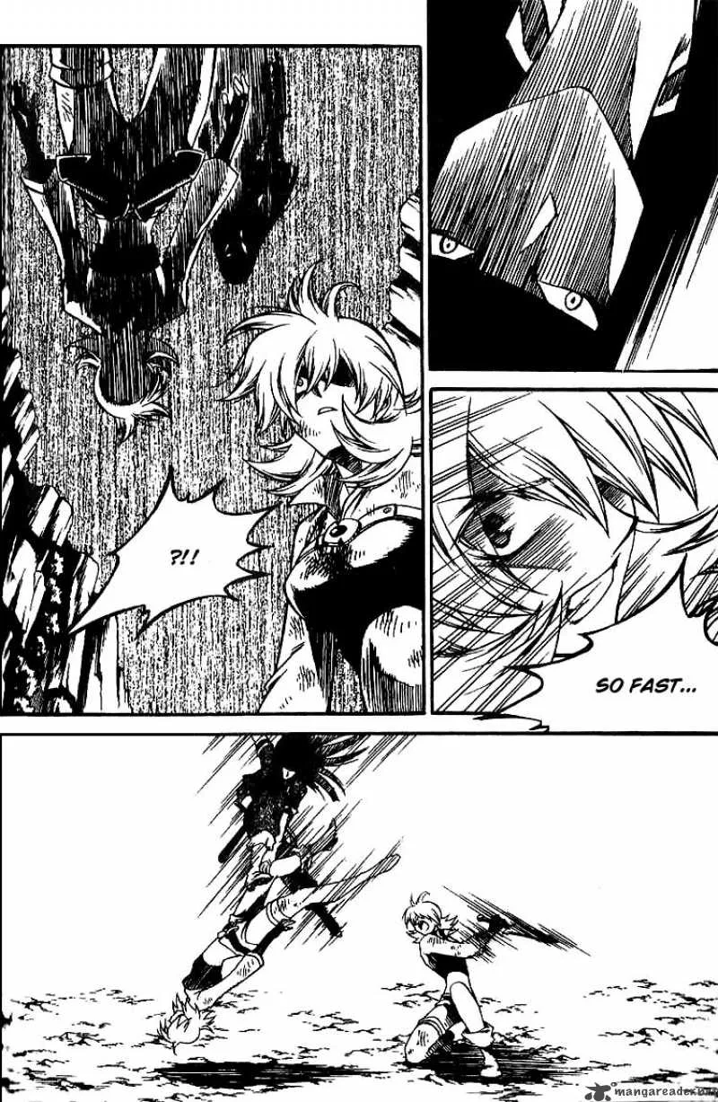 Yureka Chapter 134 page 25