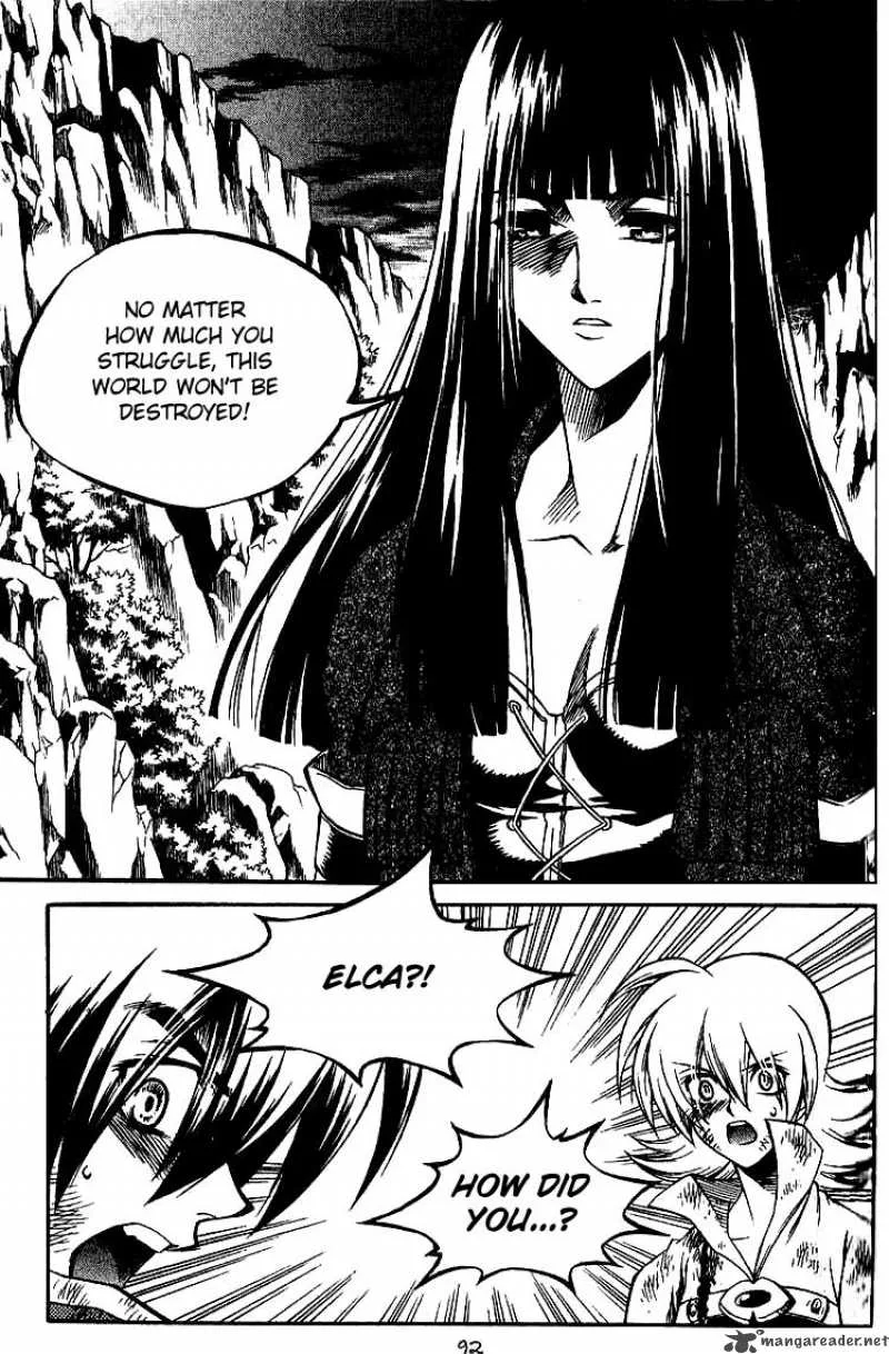 Yureka Chapter 134 page 2