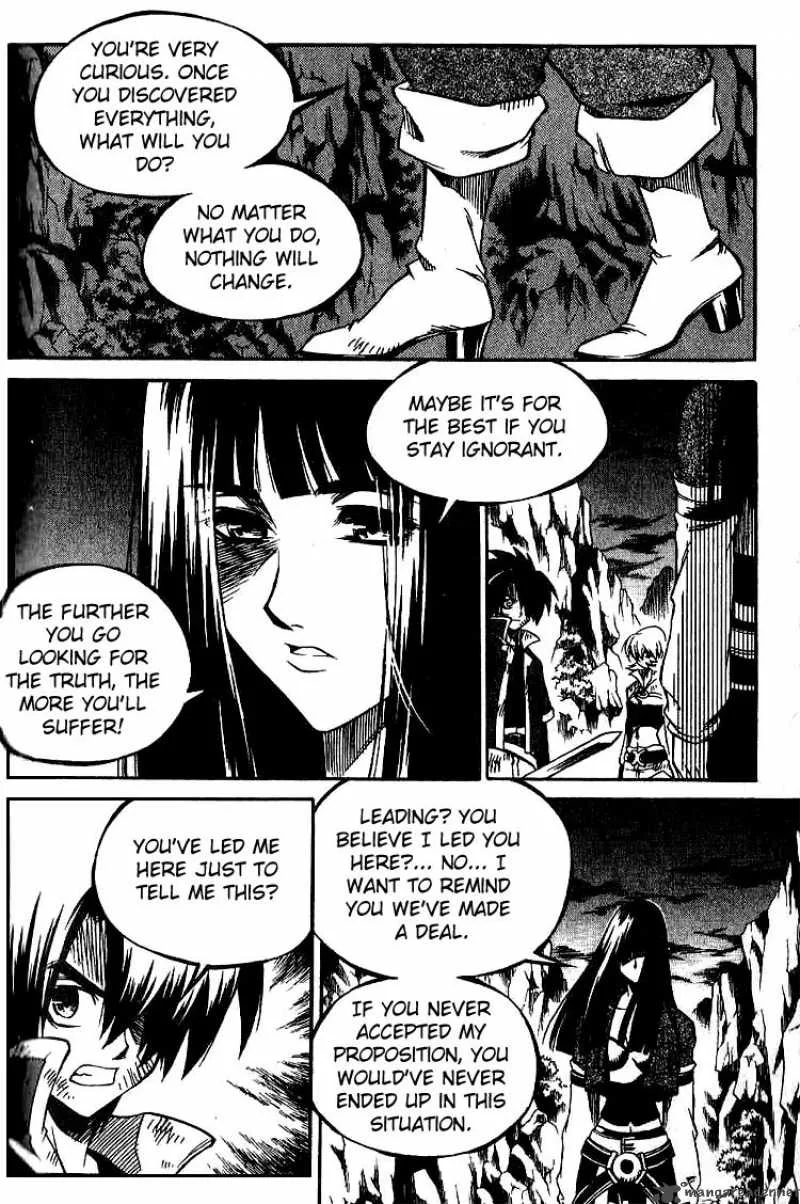Yureka Chapter 134 page 3