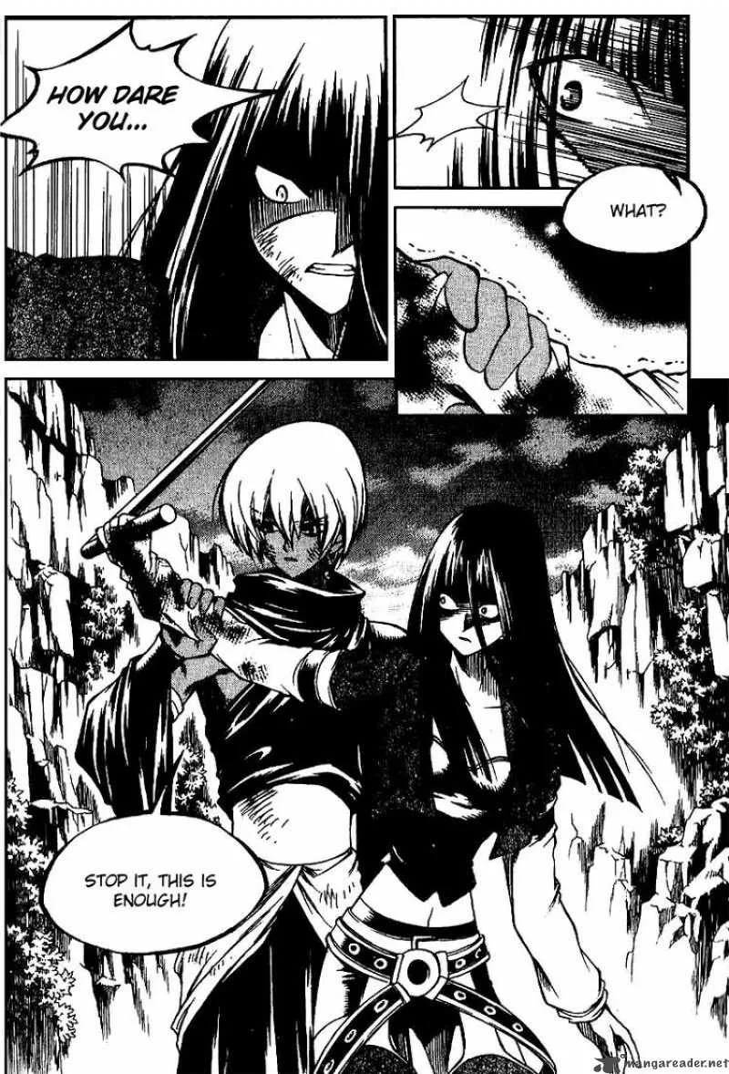 Yureka Chapter 135 page 21