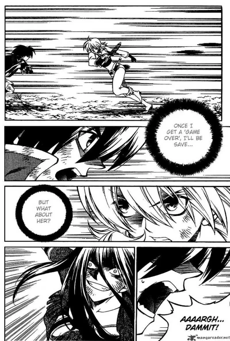 Yureka Chapter 135 page 11