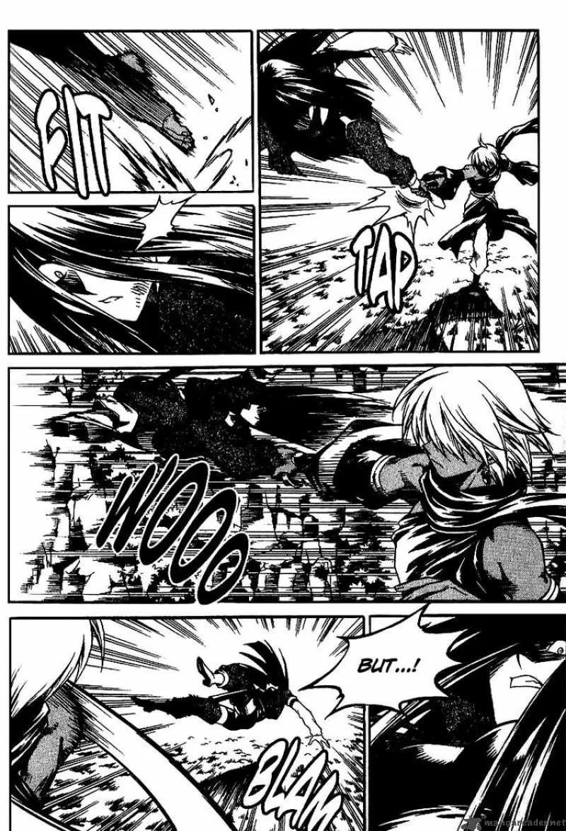 Yureka Chapter 135 page 27