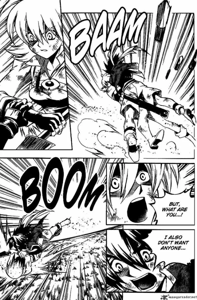 Yureka Chapter 135 page 12