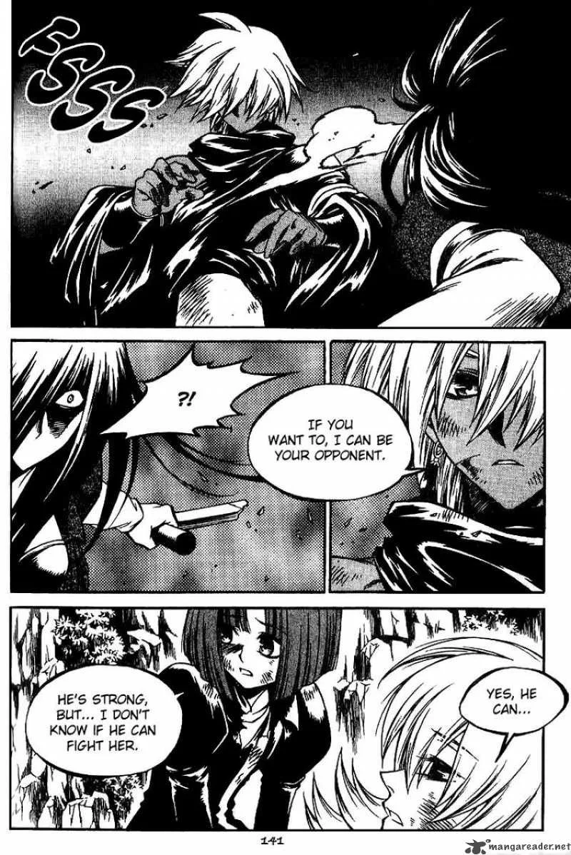 Yureka Chapter 135 page 23