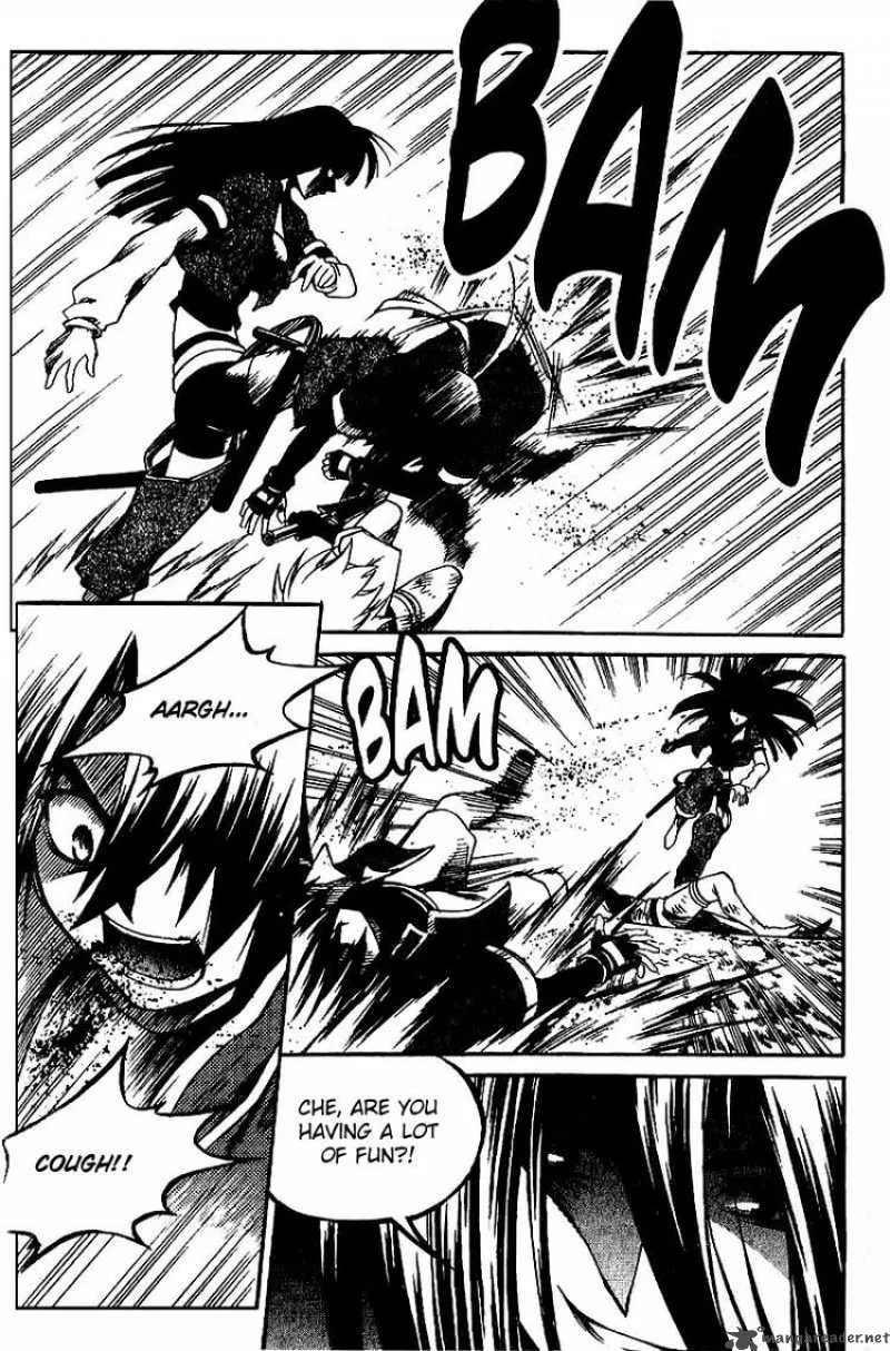 Yureka Chapter 135 page 13