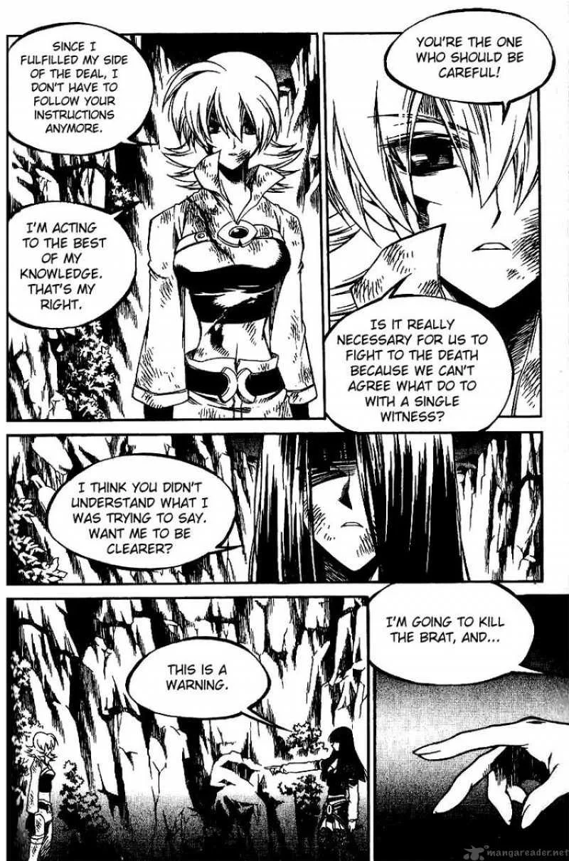 Yureka Chapter 135 page 5