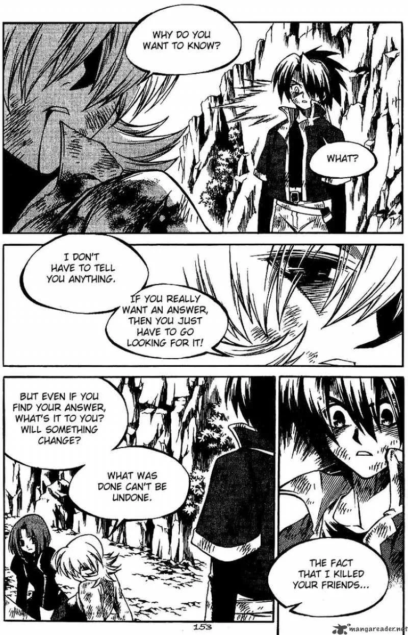Yureka Chapter 136 page 7