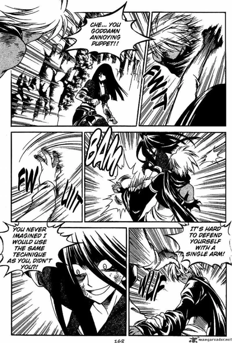 Yureka Chapter 136 page 20