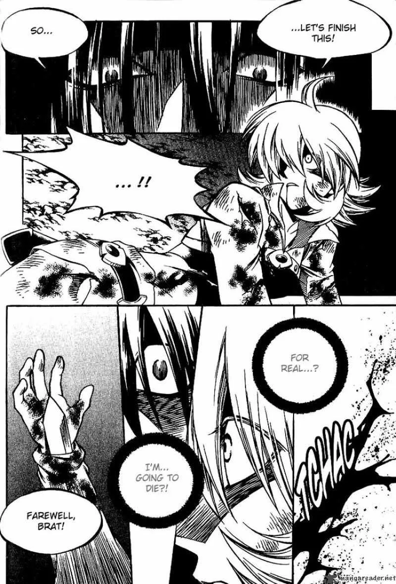 Yureka Chapter 136 page 25