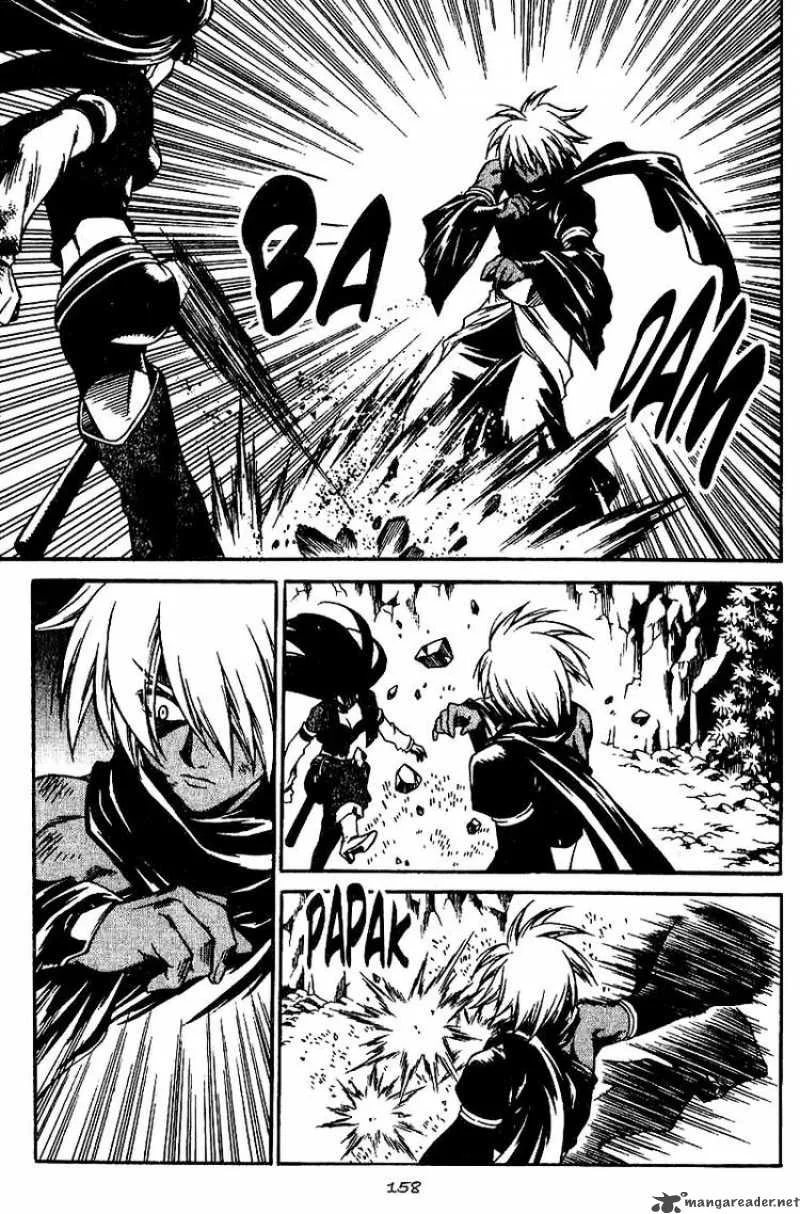 Yureka Chapter 136 page 12