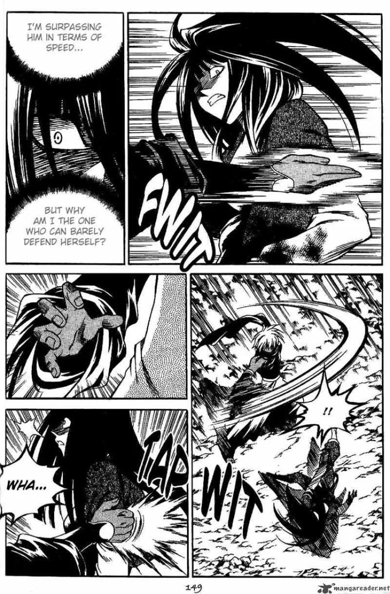 Yureka Chapter 136 page 3