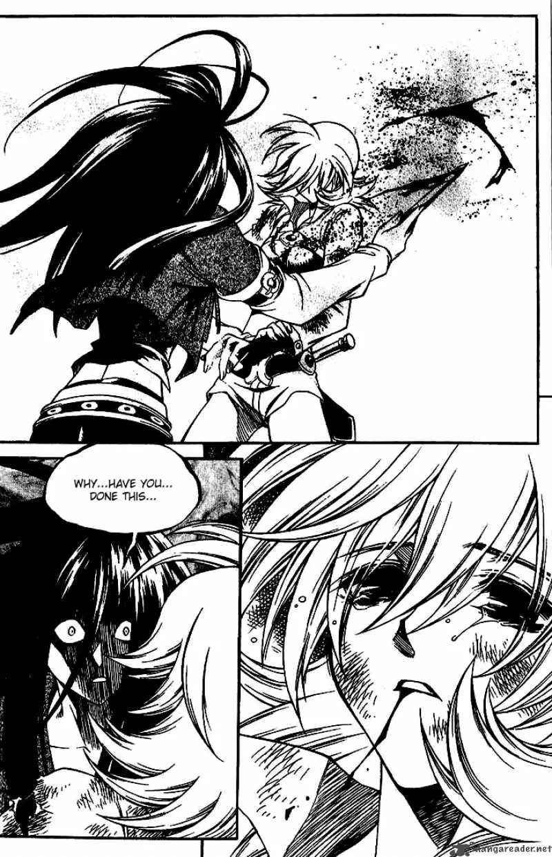Yureka Chapter 137 page 4