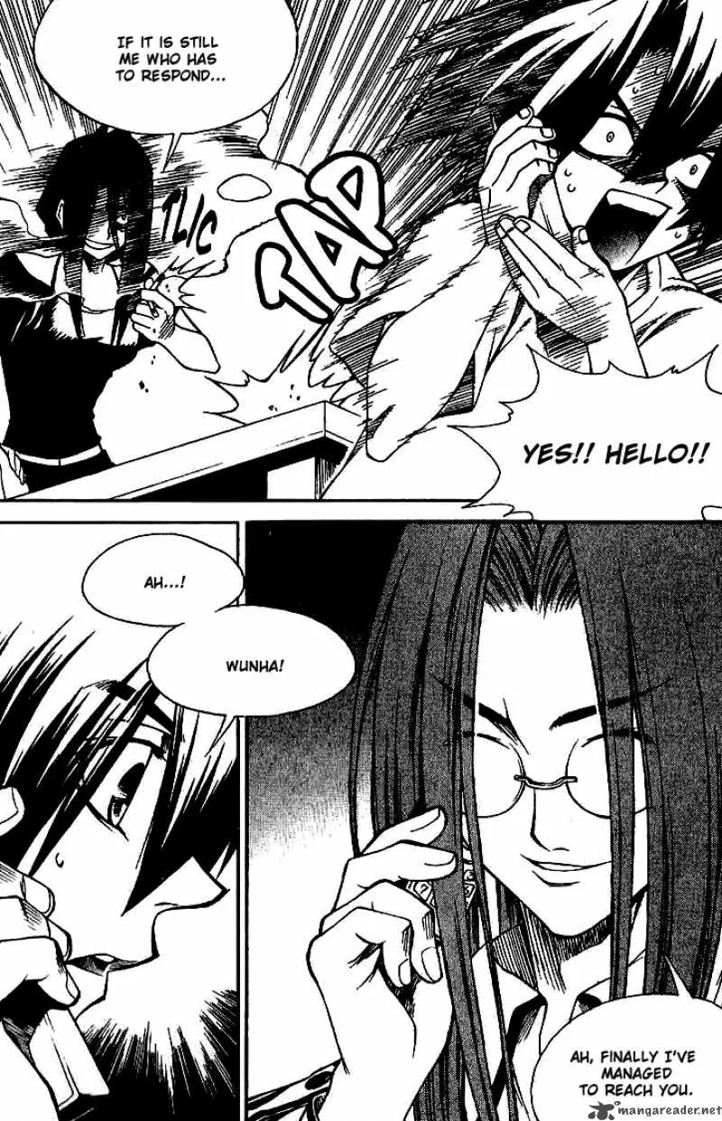Yureka Chapter 137 page 14