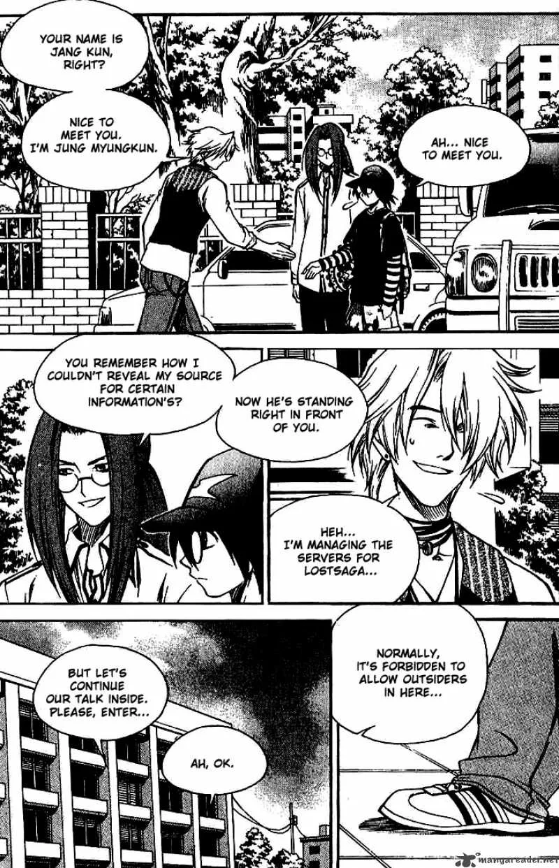 Yureka Chapter 137 page 18