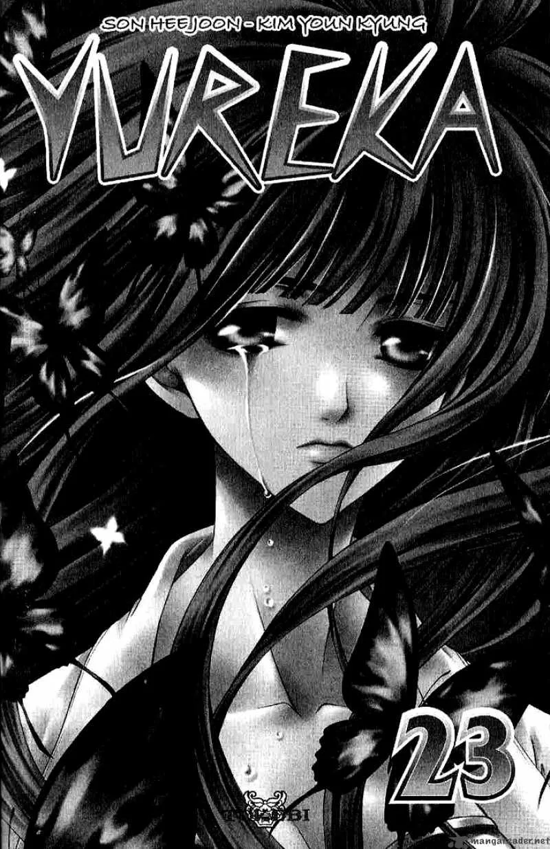 Yureka Chapter 137 page 3