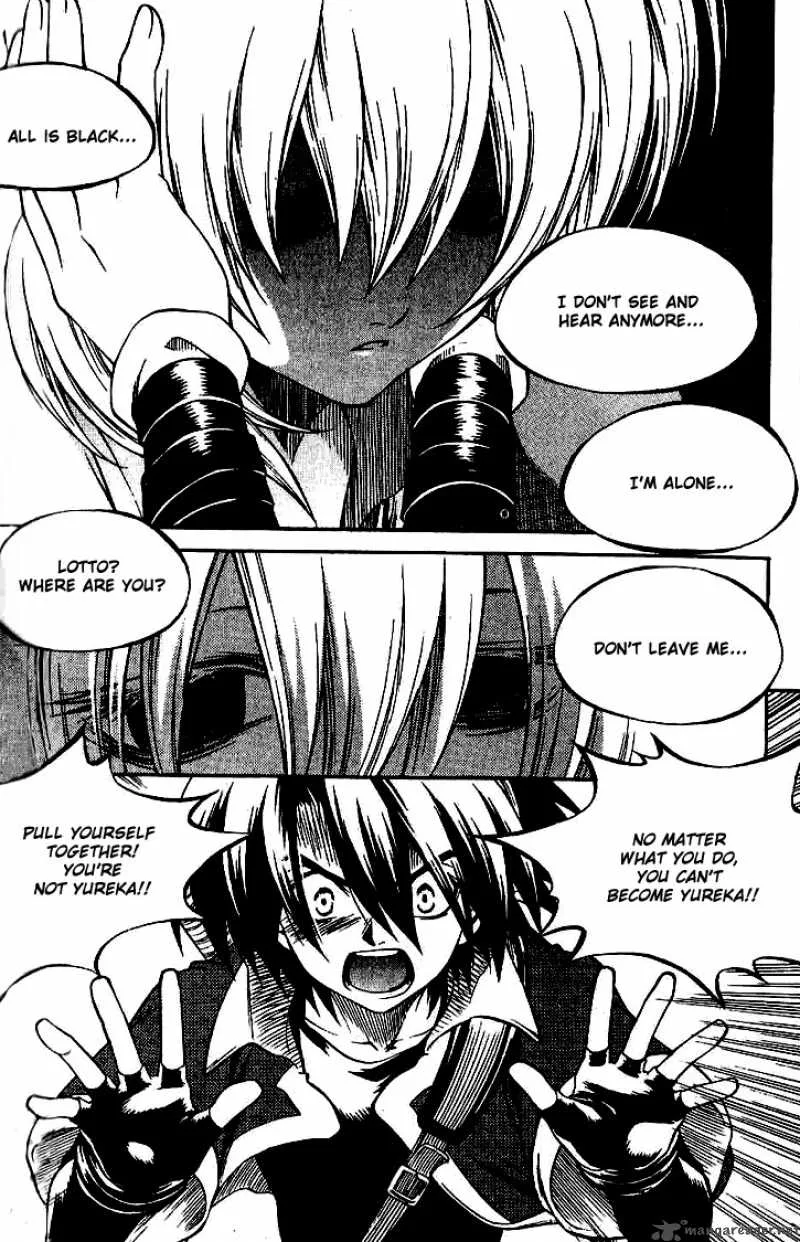 Yureka Chapter 138 page 13
