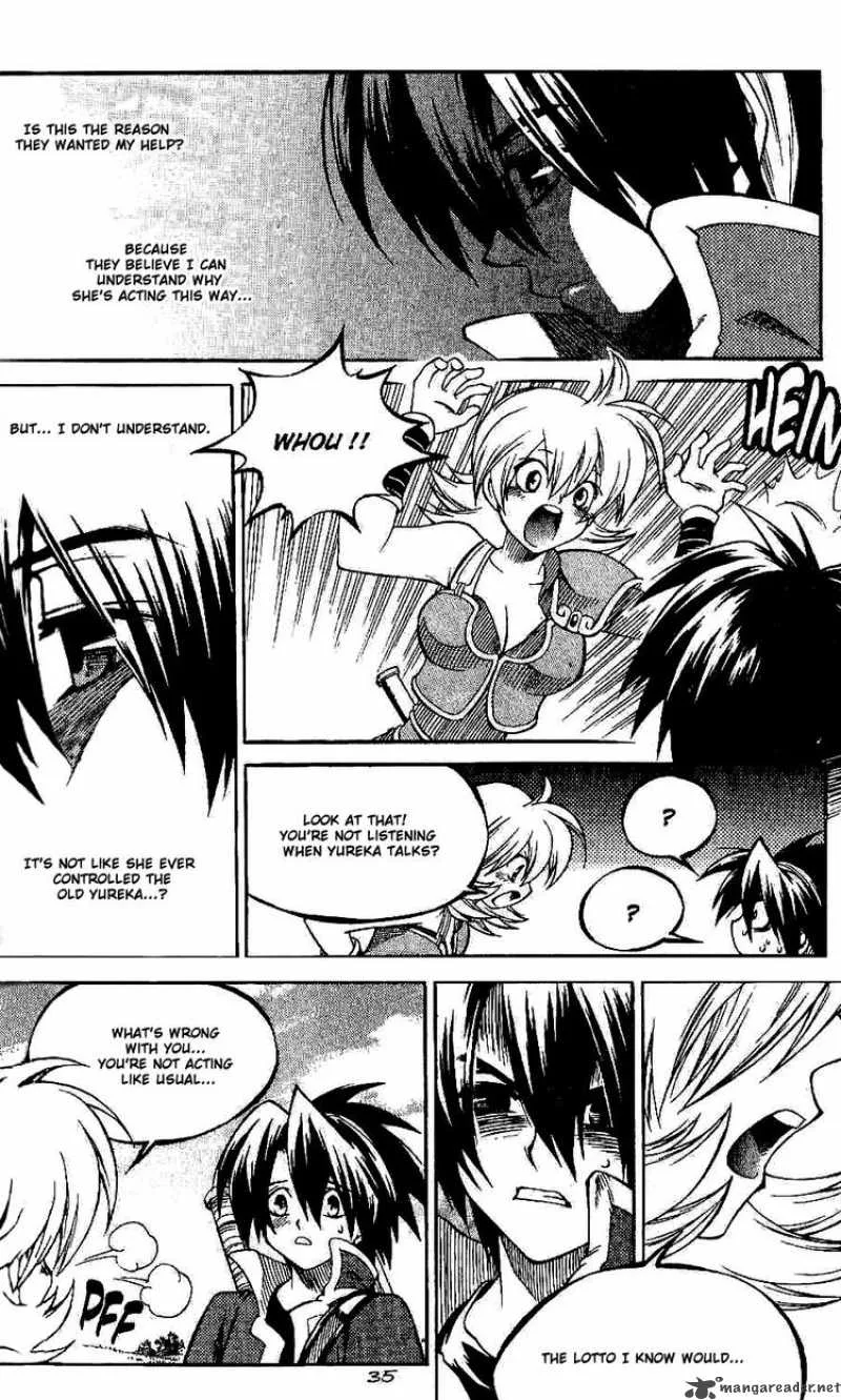 Yureka Chapter 138 page 5