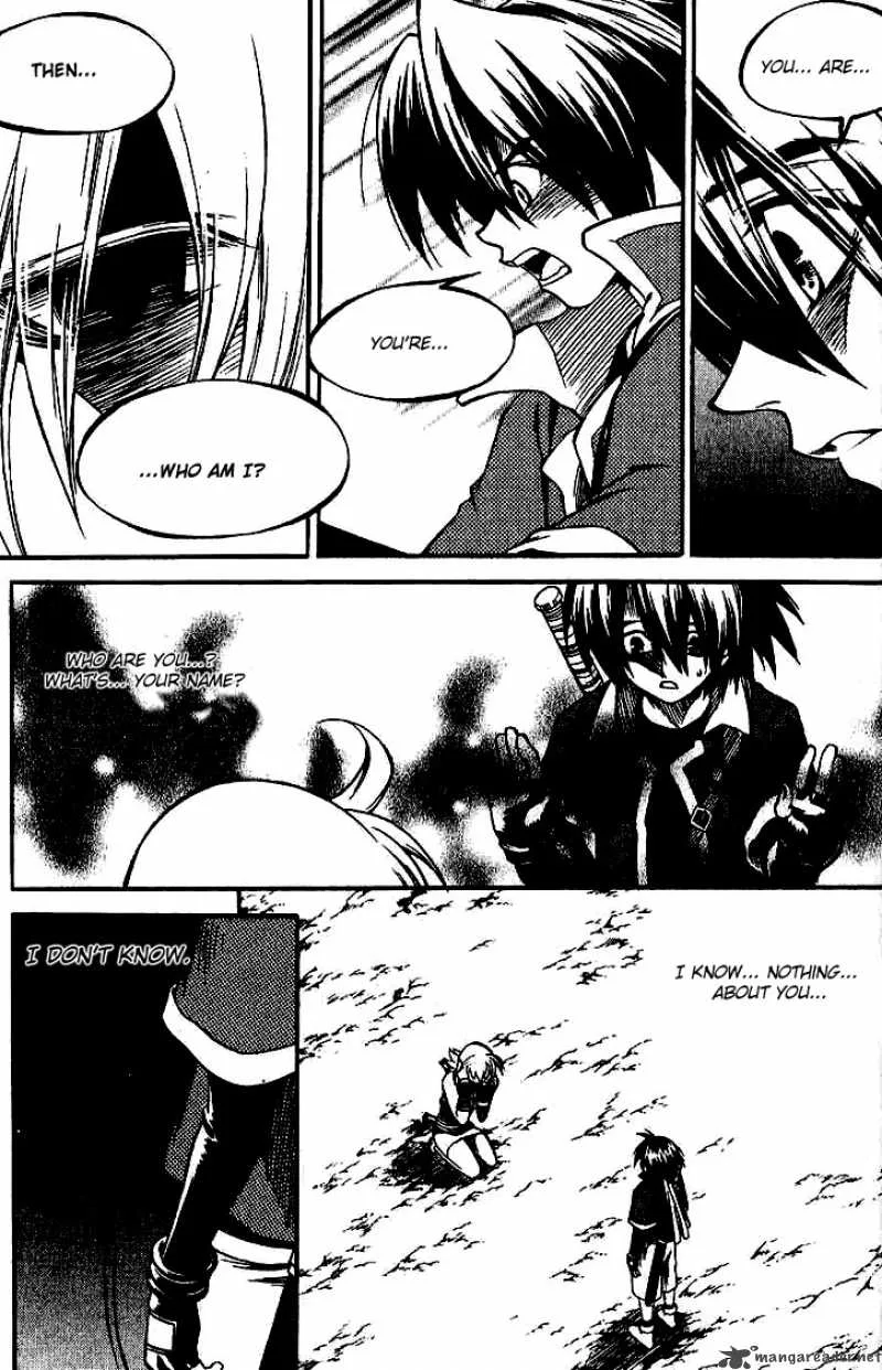Yureka Chapter 138 page 14