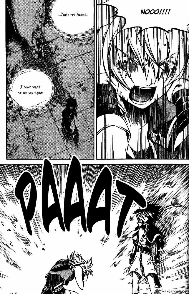 Yureka Chapter 138 page 10