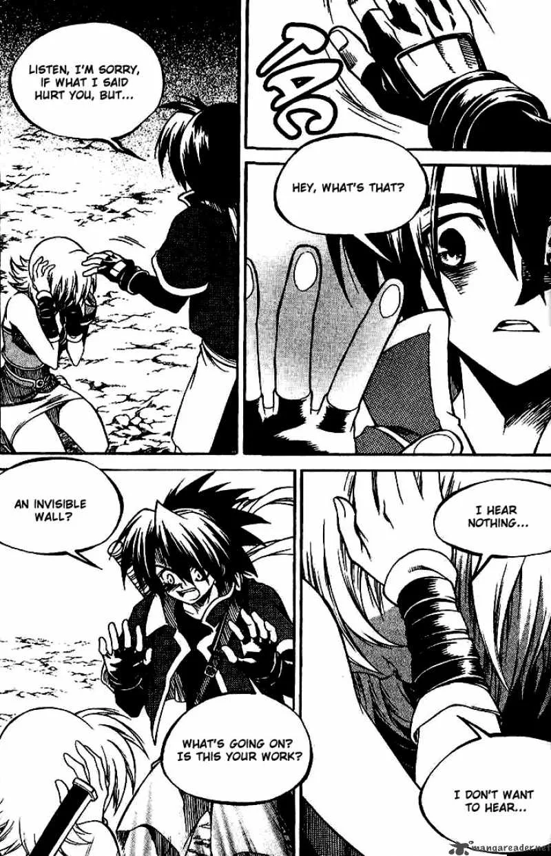 Yureka Chapter 138 page 12