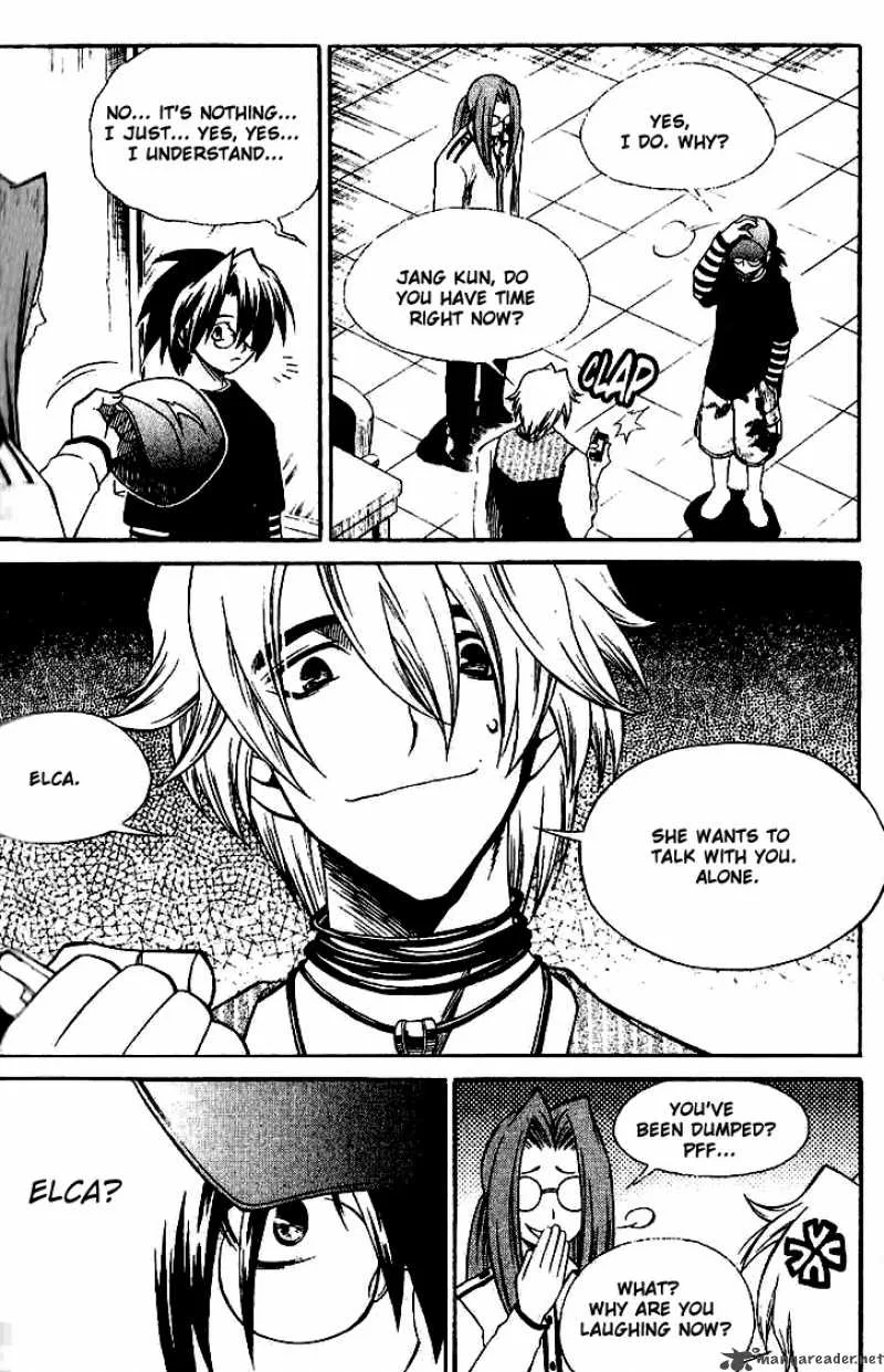 Yureka Chapter 138 page 25